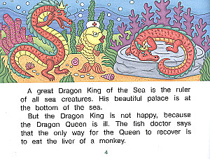 Jak małpa oszukała meduzę / How the Monkey Tricked the Jellyfish