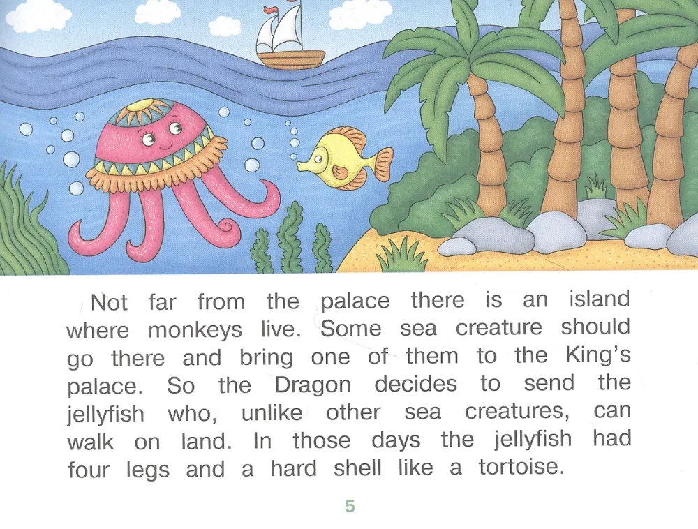 Jak małpa oszukała meduzę / How the Monkey Tricked the Jellyfish