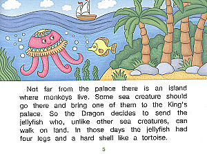 Jak małpa oszukała meduzę / How the Monkey Tricked the Jellyfish