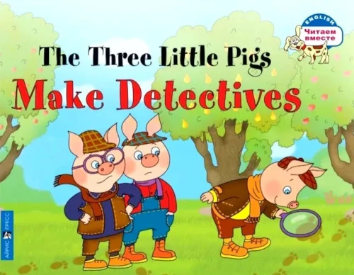 The Three Little Pigs Make Detectives