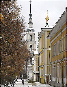 Настоящая Россия