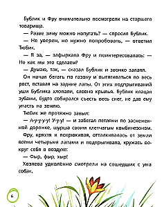Bąbelek, Tubik i Fru, czyli Niezbyt poważne psie historie