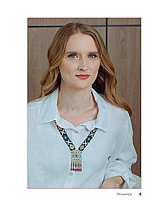 Russian Beads. The Revival of Ancient Jewelry-Making Traditions. Techniques, Schemes, Master Classes