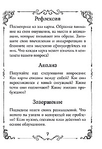 Metaphorical Cards Dark Romance (40 cards + instructions)