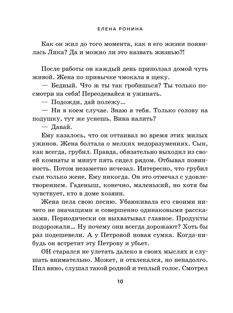 Labdarības birojs