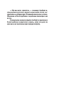 Prace drogowe