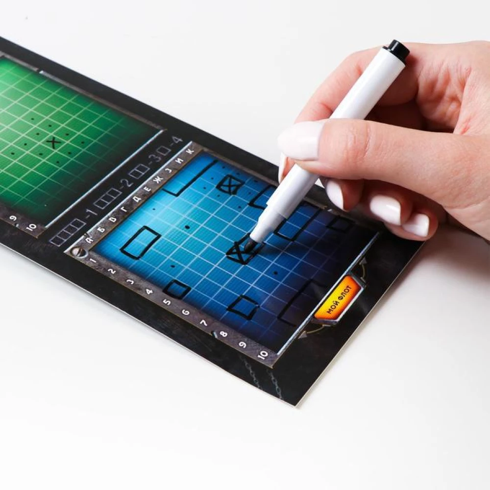 Board game - Battleship. Classic