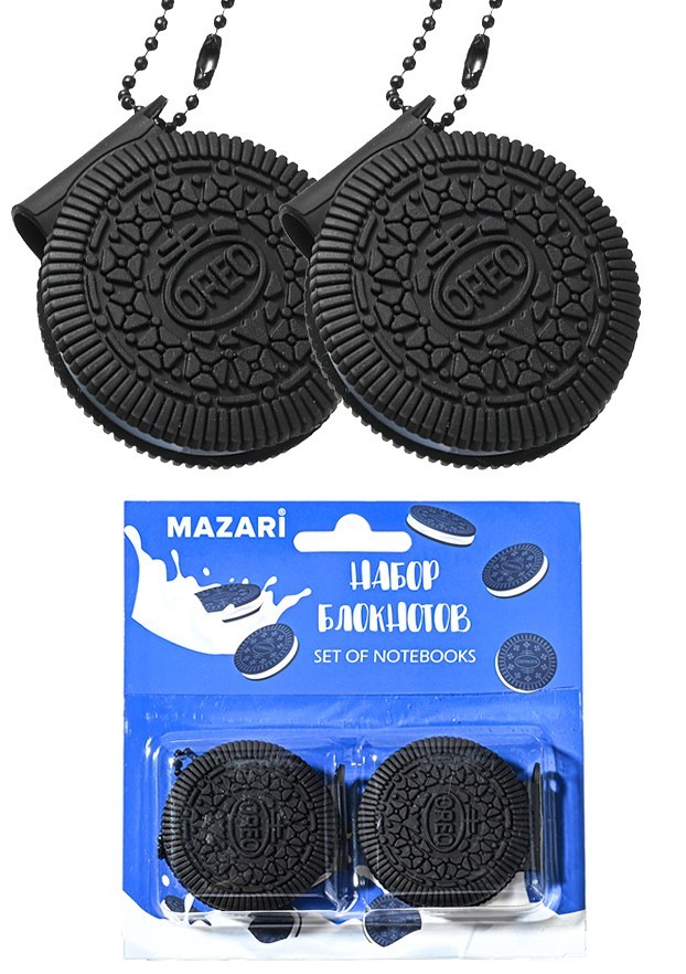 Notebook Set - Cookie, 64 Sheets