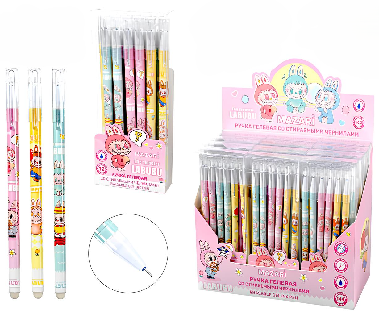 Ручка гелевая - Зубастик, синяя, в ассортименте