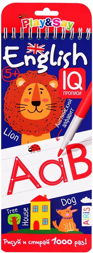 Wiederverwendbare Schreibübungen mit Spiralbindung. Englisch Alphabet