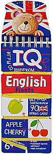Gry ze sznurkiem. Angielski. Rośliny (Plants)