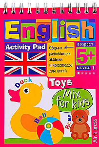 Inteligentny notes. English. Moje pierwsze słowa. Zabawki