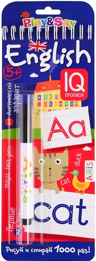 Wiederverwendbare Schreibübungen mit Spirale. Englisches Alphabet und erste Wörter