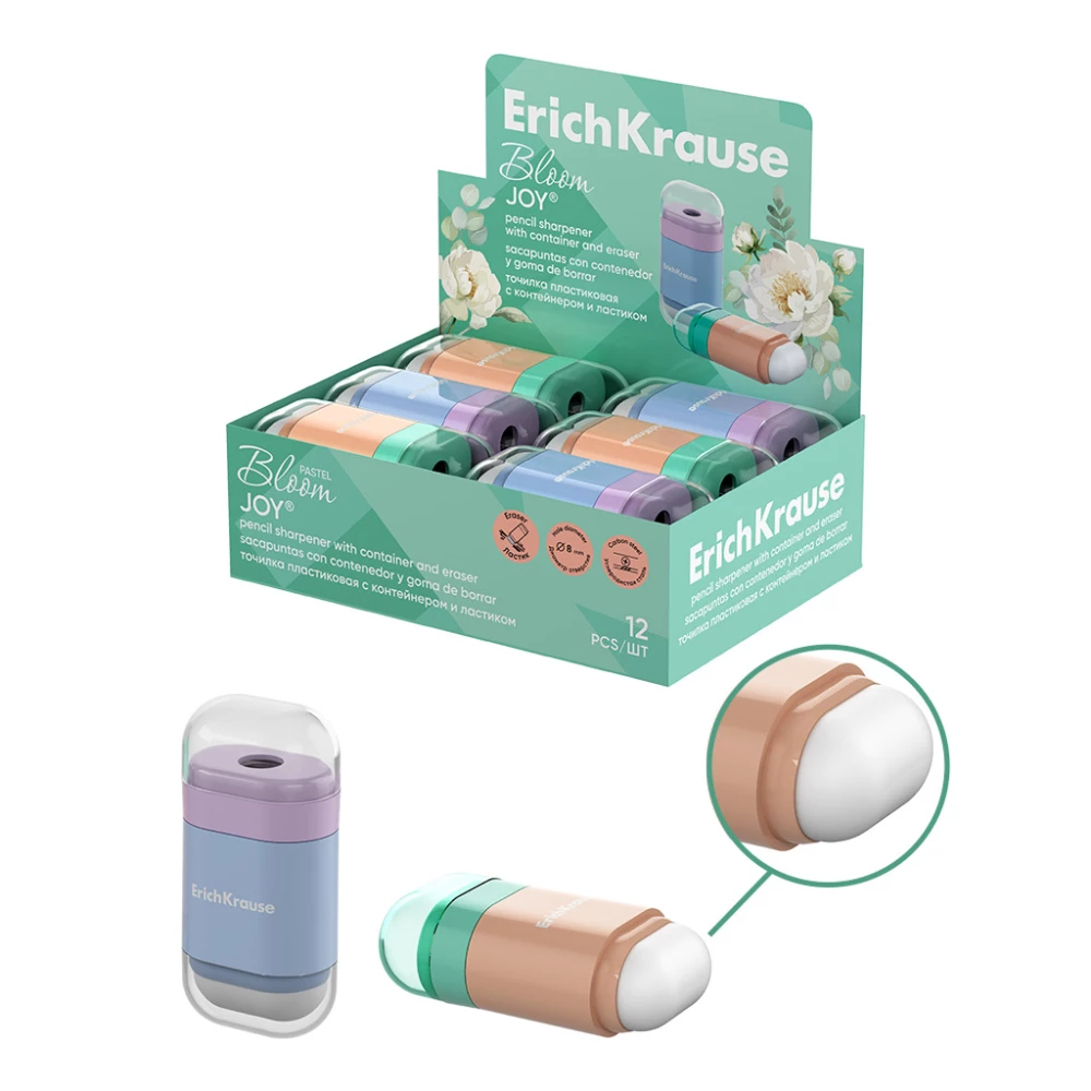 Точилка пластиковая - ErichKrause JOY®, Pastel Bloom, с контейнером и ластиком, ассорти