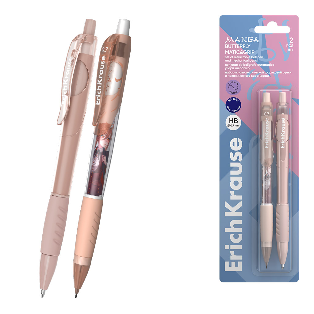Набор из ручки шариковой автоматической - Matic&Grip 0.7, цвет чернил синий и карандаша - Butterfly Manga, HB 0.7