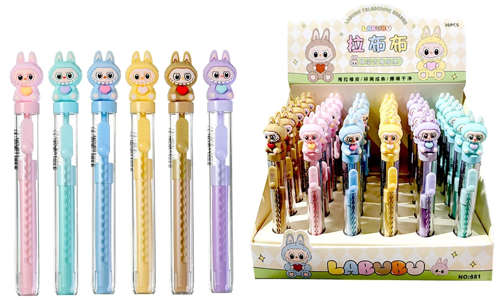 Eraser - Toothy, assorted