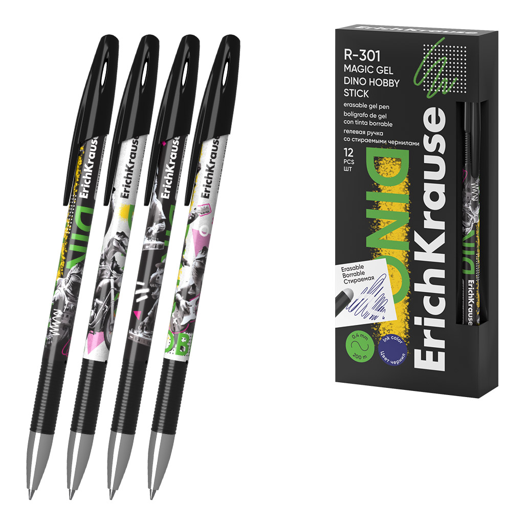 Ручка гелевая сo стираемыми чернилами - R-301 Magic Gel Stick Dino Hobby 0.5, цвет чернил синий, в ассортименте