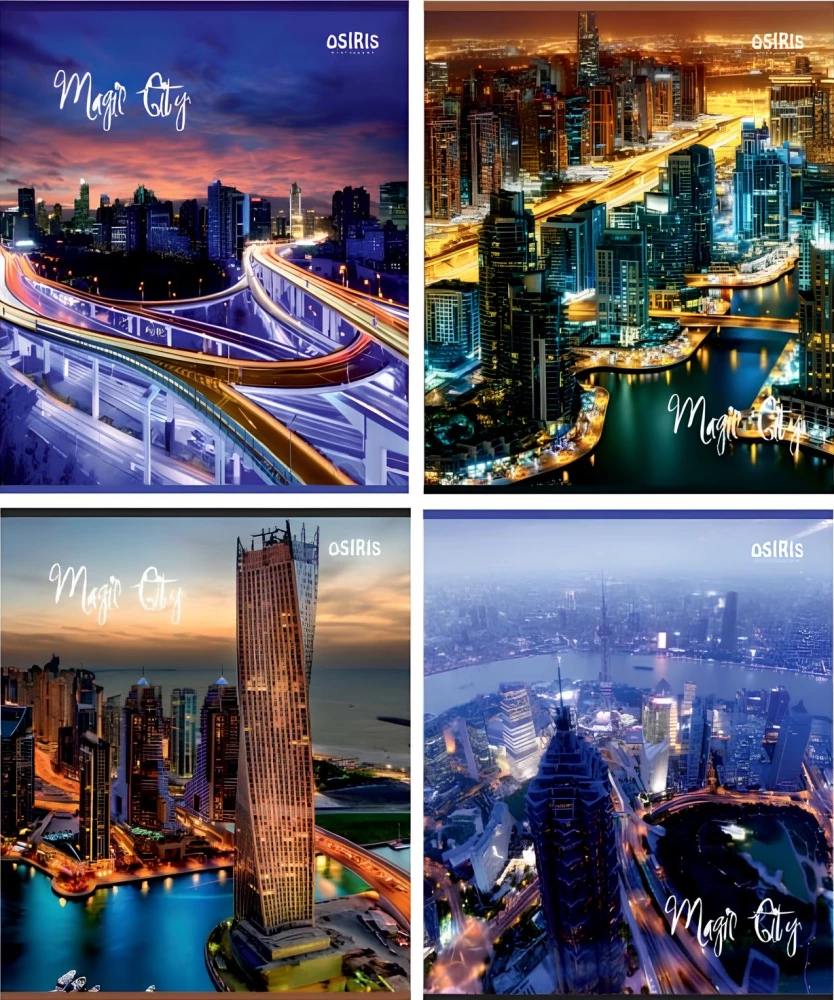 Notebook - Magic city, A5, 60 sheets, square, assorted