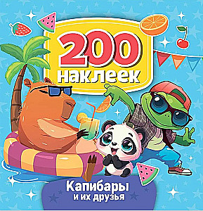 200 Aufkleber. Capybaras und ihre Freunde