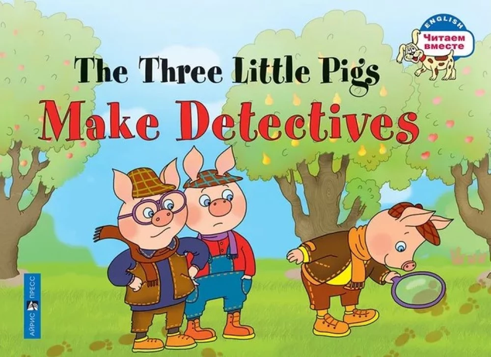 Kolobok, Goldilocks, The Magical Porridge, The Three Little Pigs (set of 4 books)