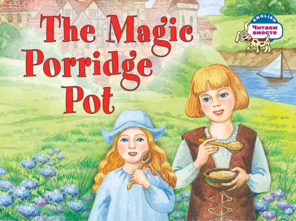 Kolobok, Goldilocks, The Magical Porridge, The Three Little Pigs (set of 4 books)
