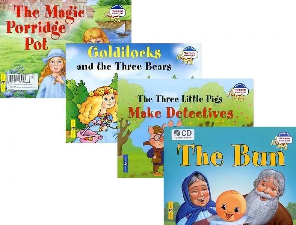 Kolobok, Goldilocks, The Magical Porridge, The Three Little Pigs (set of 4 books)