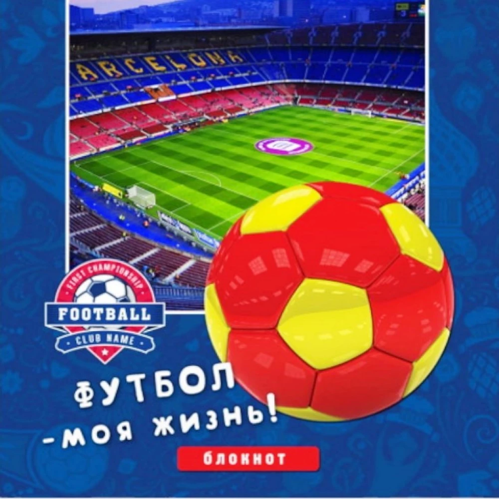 Užrašų knygelė - Futbolo kamuoliai, A6 40 lapų, asortimentas