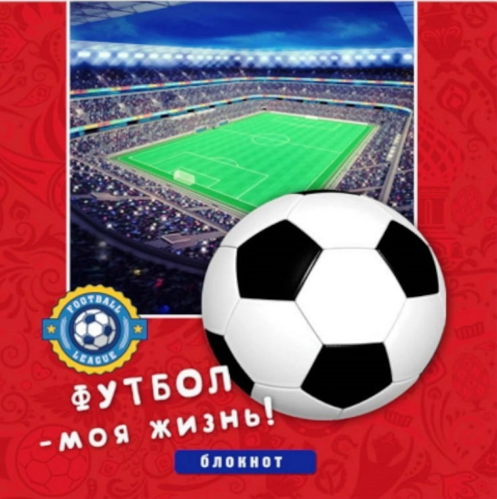 Užrašų knygelė - Futbolo kamuoliai, A6 40 lapų, asortimentas