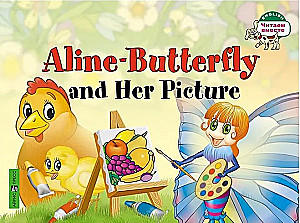 Puppy Bob, Caterpillar Alina and her friends, Butterfly Alina and her picture, Butterfly Alina in the garden (set of 4 books)