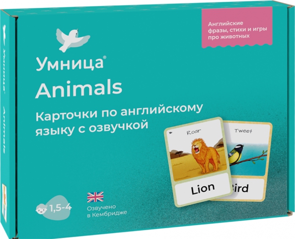 Brettspiel Tiere. Karten mit Audio