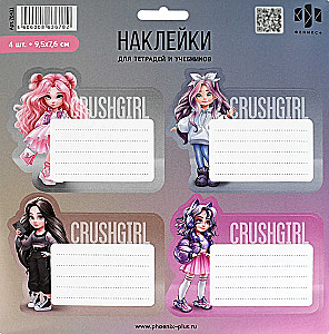 Stickers for Labeling - Fashion Girls