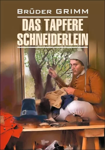 Odważny krawczyk i inne baśnie