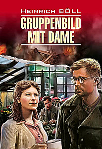 Gruppenbild Mit Dame
