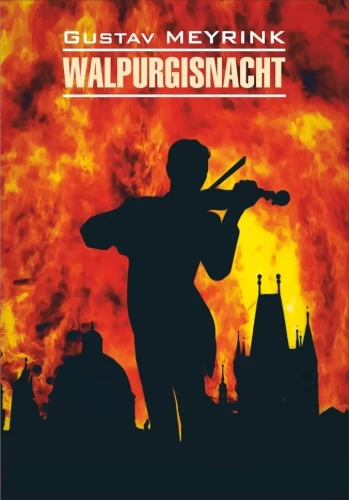 Walpurgisnacht