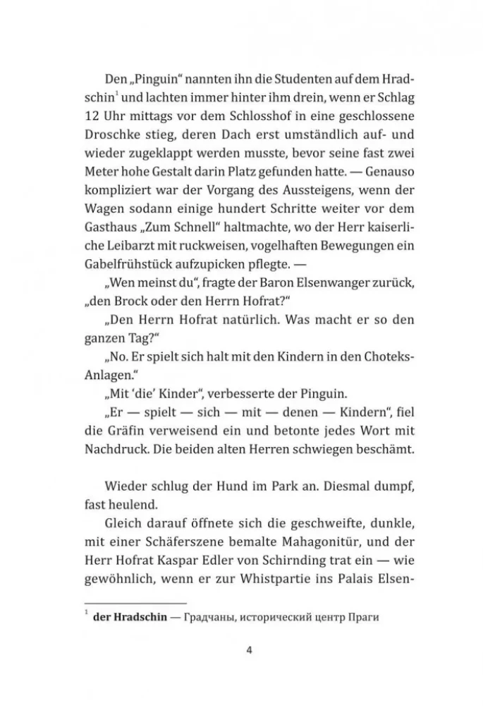 Walpurgisnacht