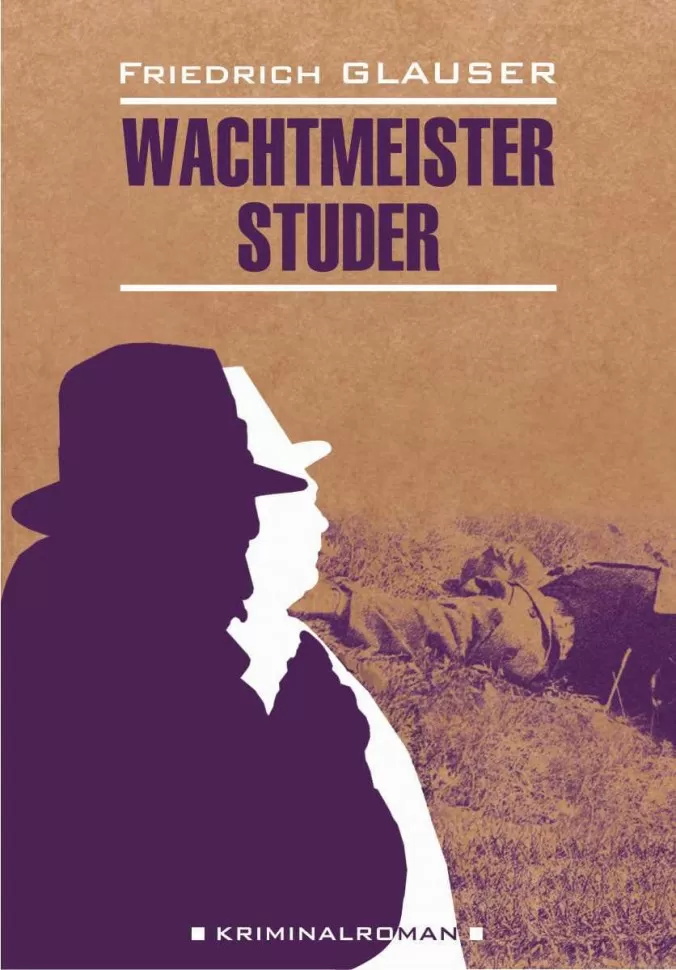 Wachtmeister Studer