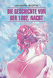 Historia 1002. Nocy