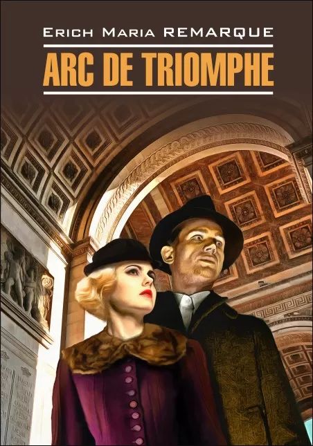 Arc de Triomphe