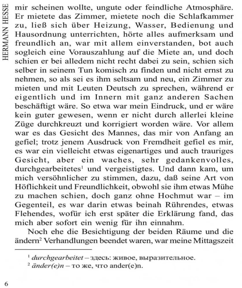 Der Steppenwolf