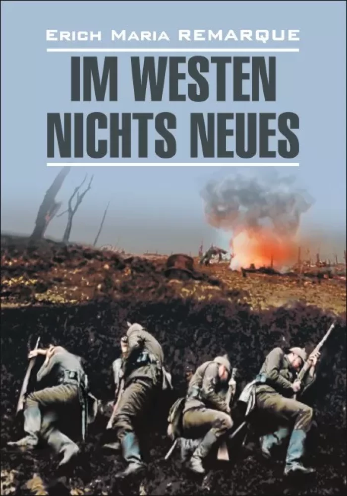 Na Zachodzie bez zmian