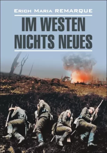 Na Zachodzie bez zmian