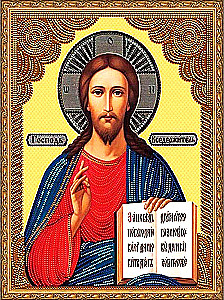Diamond mosaic with applied frame - Lord Almighty. 12 colors