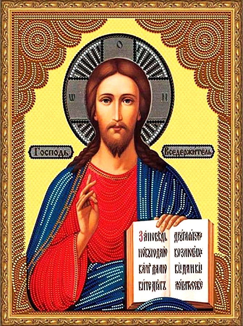 Deimantinė mozaika su pritvirtinta rėmu - Viešpats Visagalys. 12 spalvų