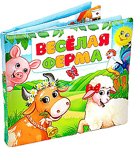 Funny Farm. Crinkle Book