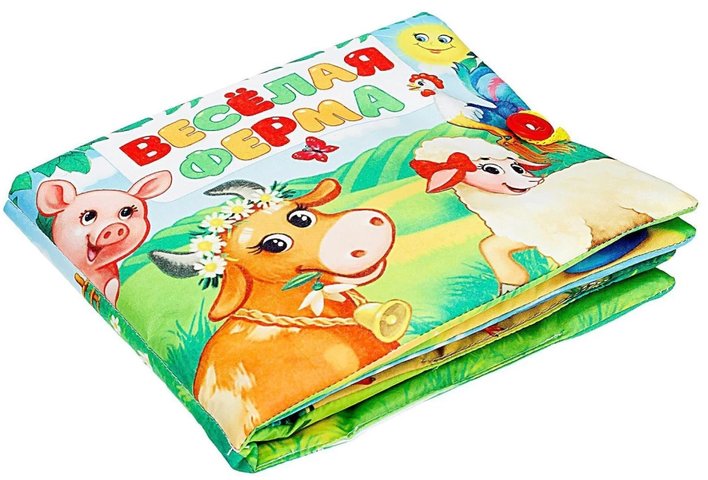 Funny Farm. Crinkle Book