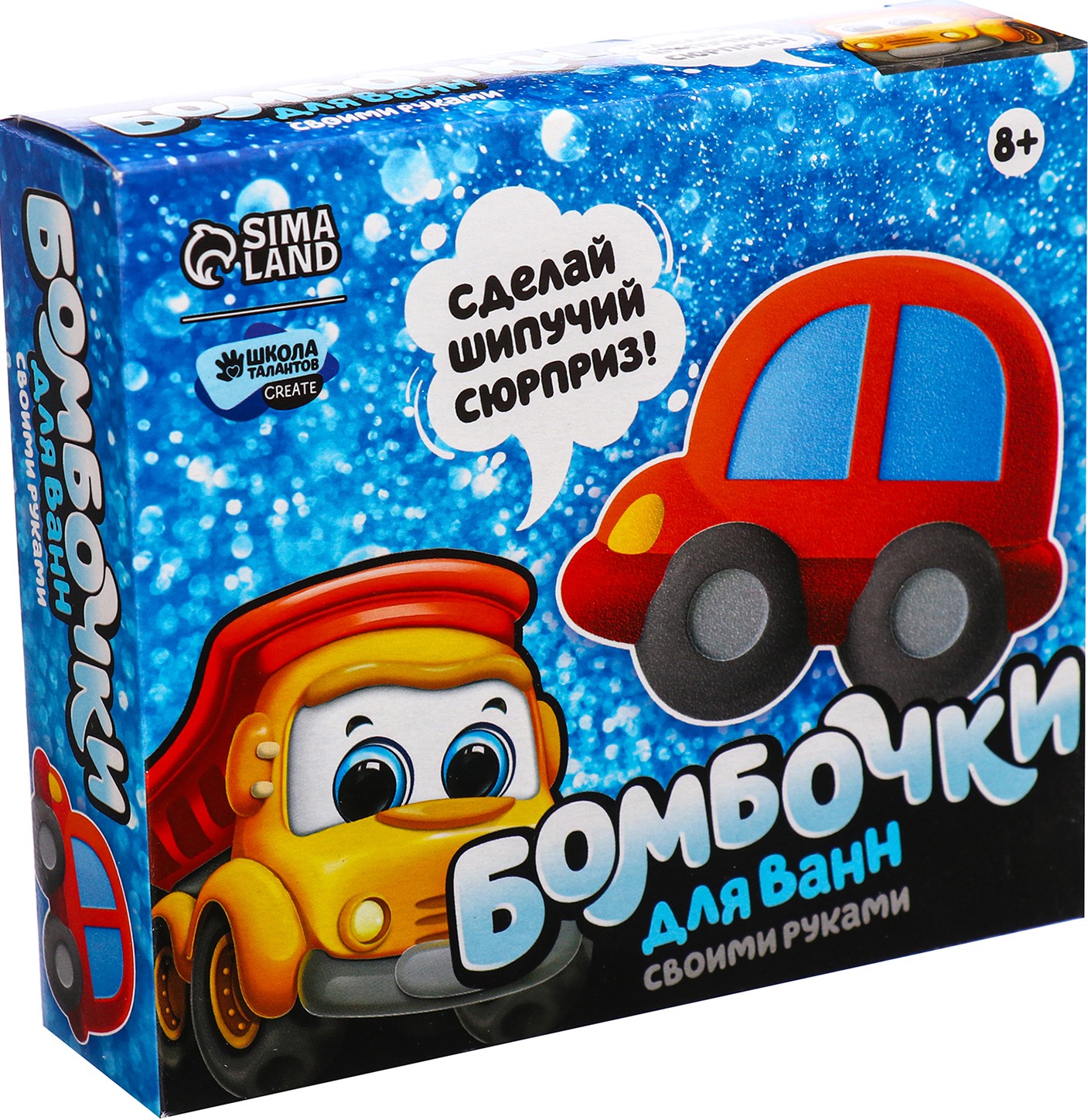 Badebomben selbstgemacht. Maschine