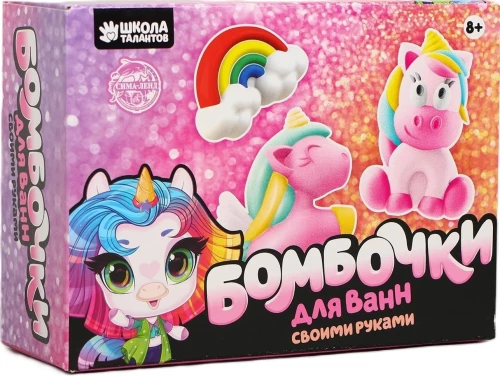 Bath Bombs Handmade. World of Wonders