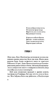 Aspid