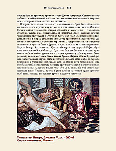 Popular Themes in Painting