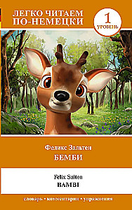 Bambi = Bambi